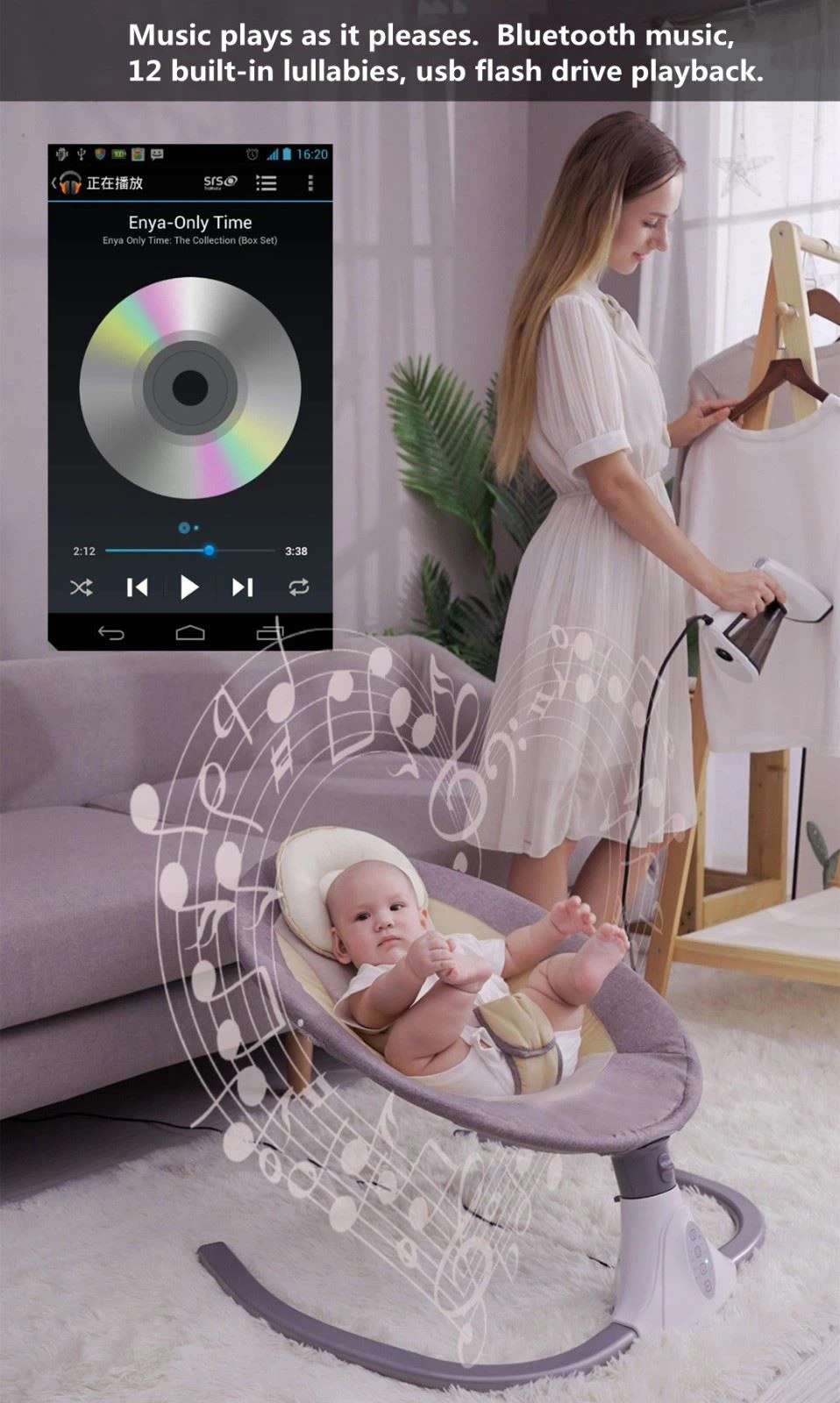 electric baby swing