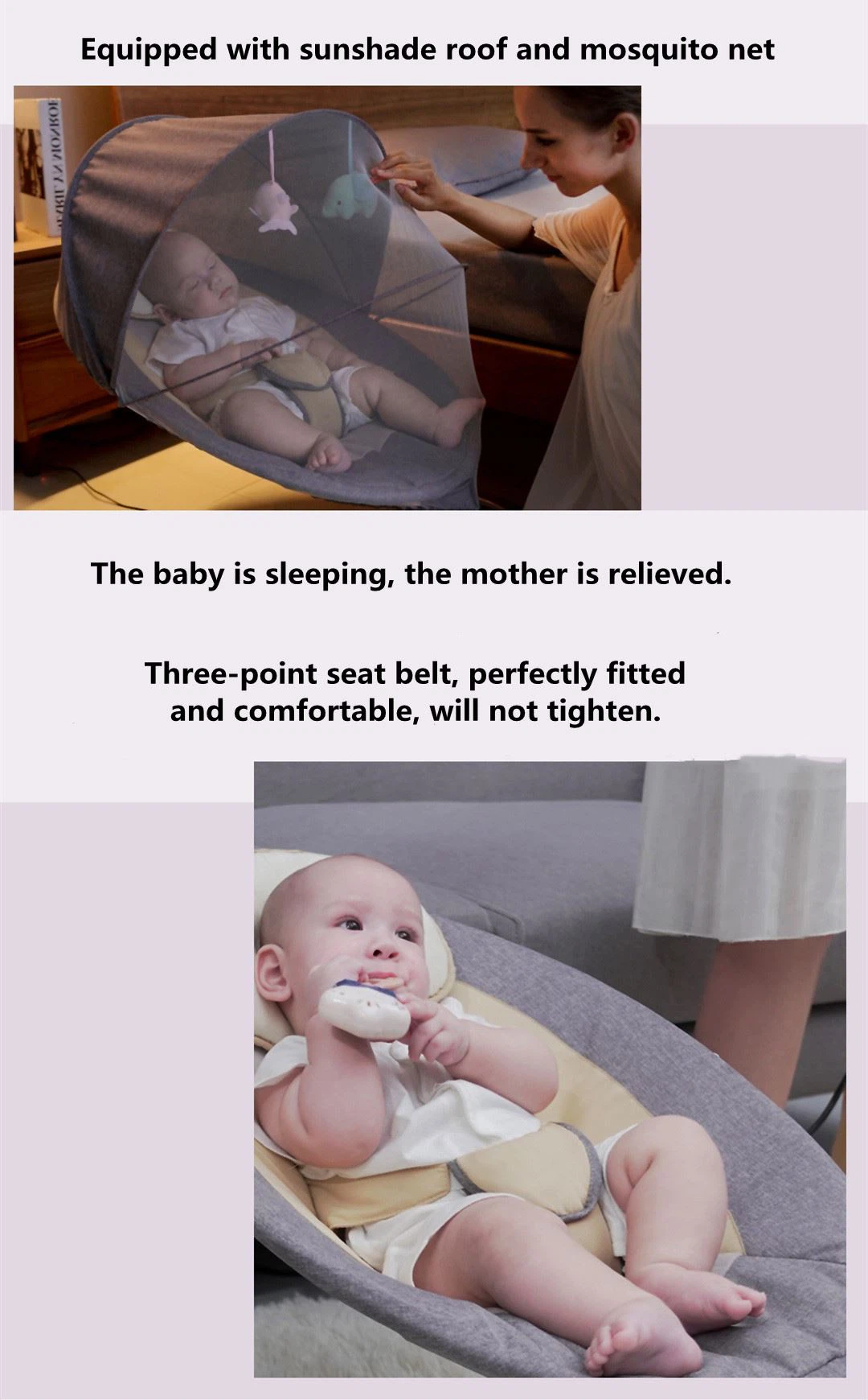 baby rocking chair