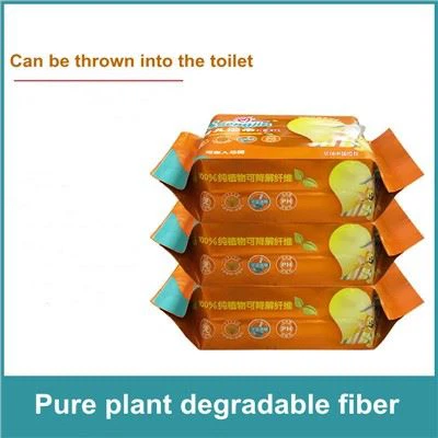 বায়োডিগ্রেডেবল অর্গানিক বেবি ওয়াইপস