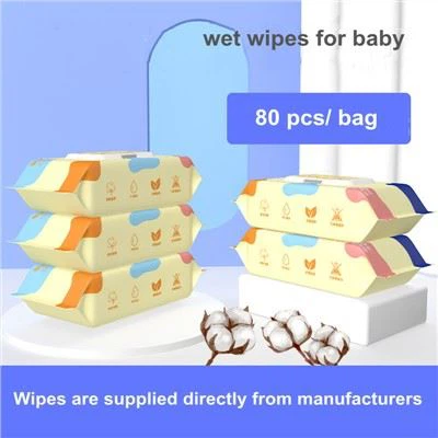 শিশুর জন্য ভেজা ওয়াইপস